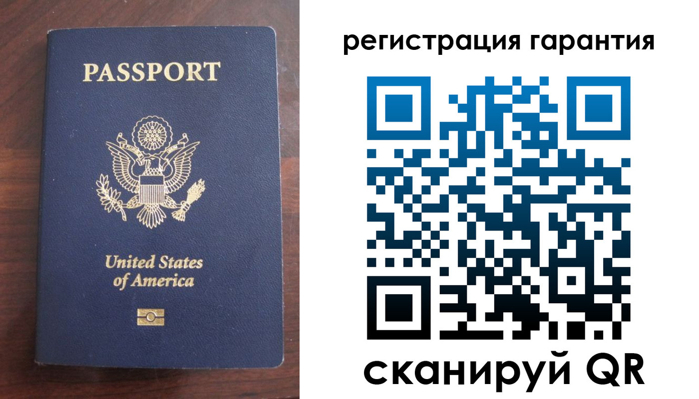 купить прописку в Вышнем Волочке
